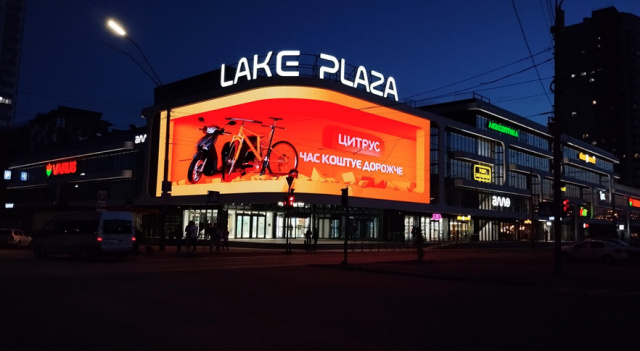 Цифрова панель 37.76x8.96,  Героїв полку "Азов" вул., 12 (БЦ Lake Plaza)