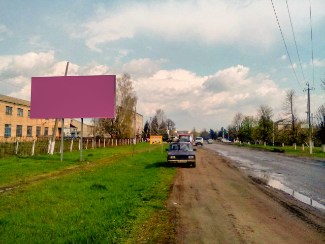 Щит 6x3,  вьезд в город