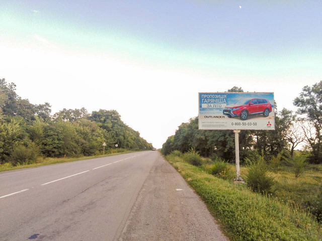 Щит 6x3,  Въезд с Полтавы