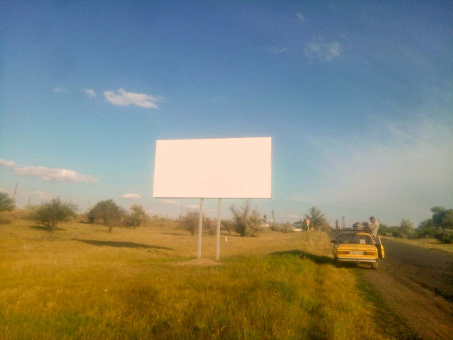 Щит 6x3,  вьезд в город