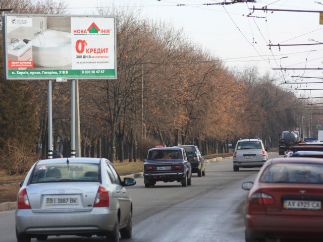 Щит 6x3,  Московский пр-т, 220, из центра