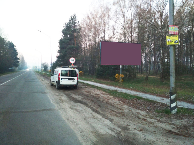 Щит 6x3,  на Ст Рафаловку