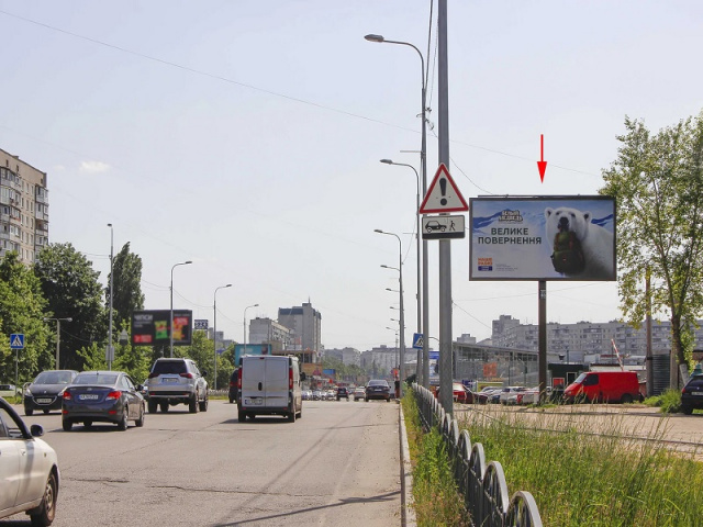 Щит 6x3,  Павлова ул., 327, в центр