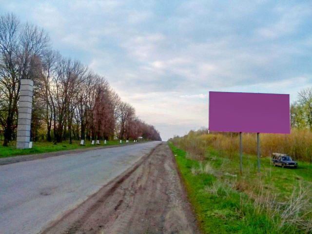 Щит 6x3,  вул Миру