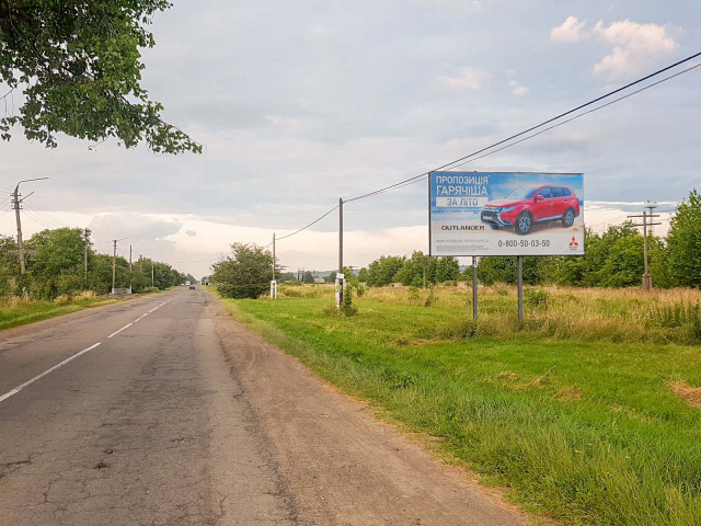 Щит 6x3,  виїзд в бік Румунії