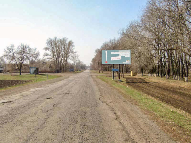 Щит 6x3,  вьезд в город