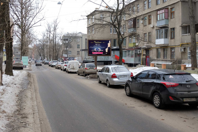 Беклайт 3.1x2.2,  Данилевского ул., 10, в центр