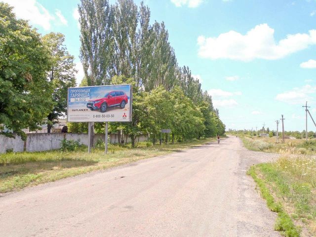 Щит 6x3,  На Веселое