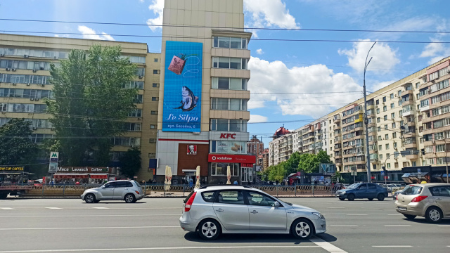 Цифрова панель 6.1x15.3,  Бульвар Лесі Українки, 26  (м. Печерська)