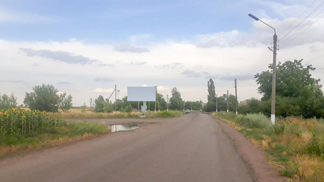 Щит 6x3,  вул Соборна