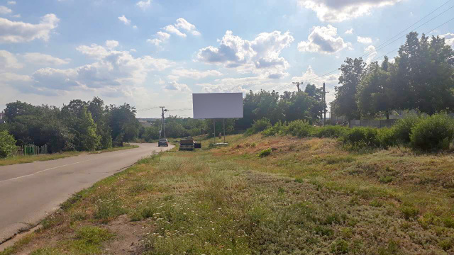 Щит 6x3,  вул Гоголя