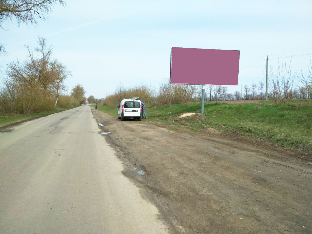 Щит 6x3,  на Чудницу