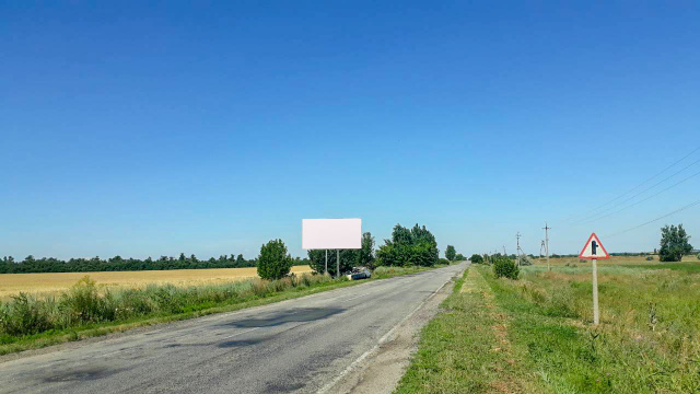 Щит 6x3,  вул Магістральна