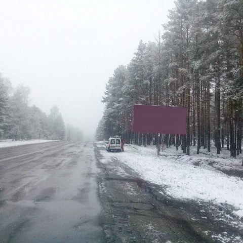 Щит 6x3,  зі ст колки