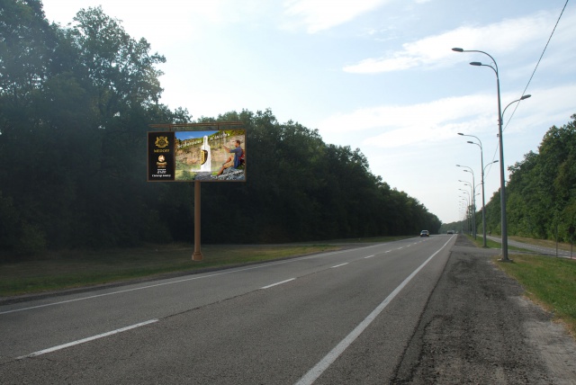 Щит 6x3,  Белгородское шоссе, в центр