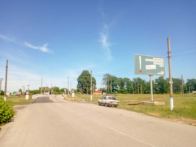 Щит 6x3,  поблизу Широка вулиця, Карнаухівка,