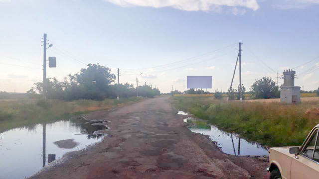 Щит 6x3,  вул Соборна