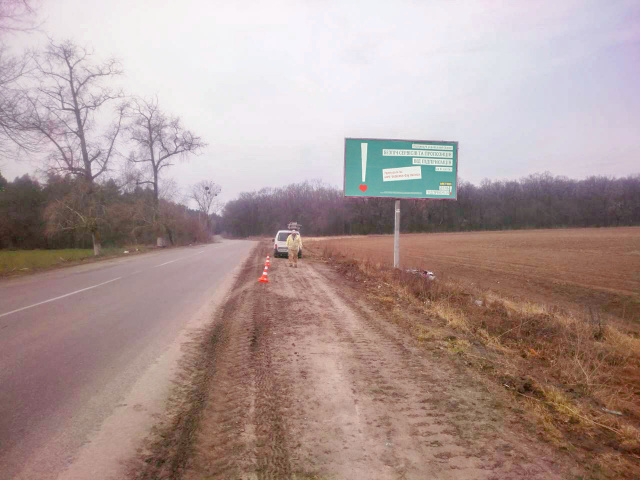 Щит 6x3,  выезд в ст Ставыща