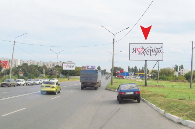 Щит 6x3,  Клочковская ул., напротив дома 258, в центр