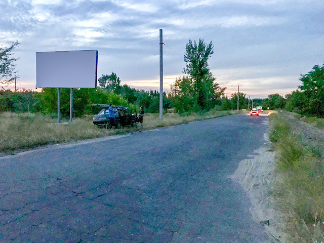 Щит 6x3,  вул Освободителей