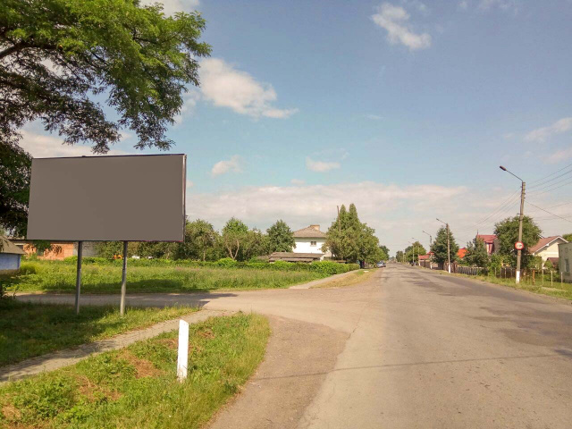 Щит 6x3,  вул Хмельницького