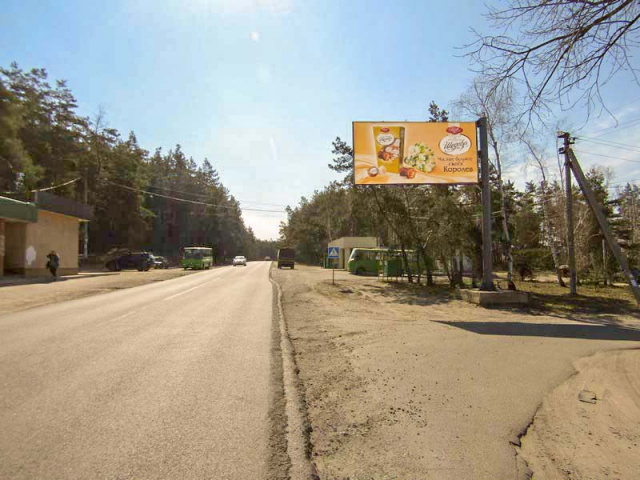 Щит 6x3,  выезд, остановка, кафе