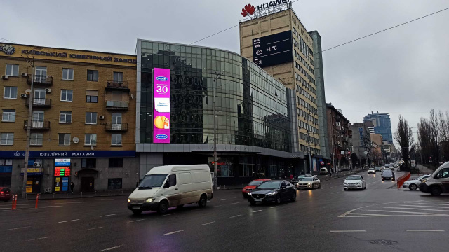 Цифрова панель 12.29x2.56,  бульвар Т. Шевченко 62