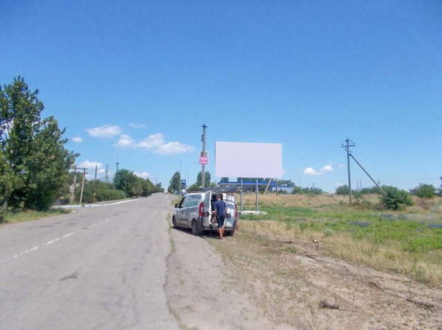 Щит 6x3,  вул Торгова