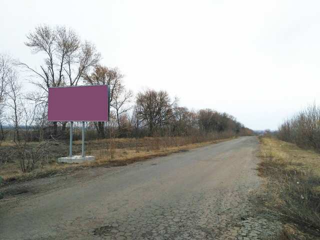 Щит 6x3,  Дорога Р-45,Суми-Кроснополье-Богодухов 90 км-20 влево