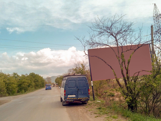 Щит 6x3,  вул Волошина