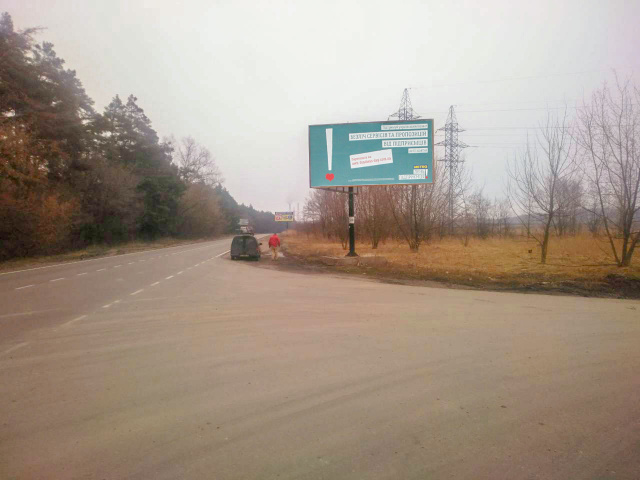 Щит 6x3,  Въезд с ст Обухова