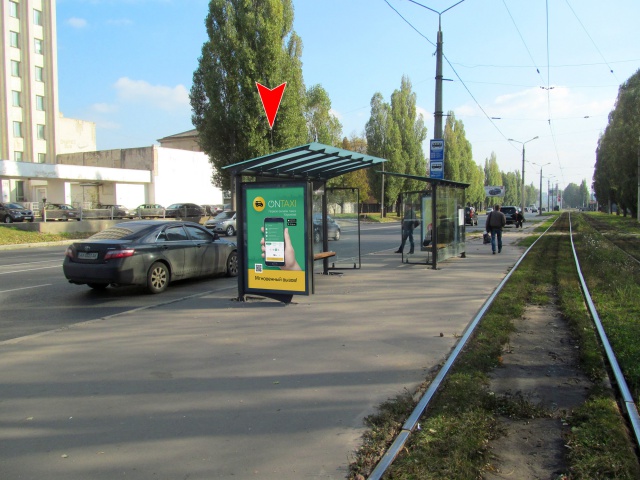 Сітілайт 1.2x1.8,  Клочковская ул. 259б  (остановка  ул. 23 августа  (2)), в центр