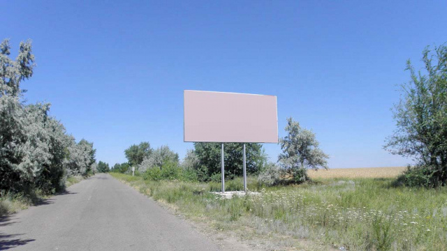 Щит 6x3,  вул Молодіжна