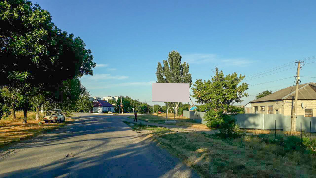 Щит 6x3,  вул Радянська