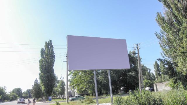 Щит 6x3,  вул Червонопрапорна