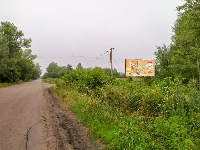 Щит 6x3,  вьезд в город