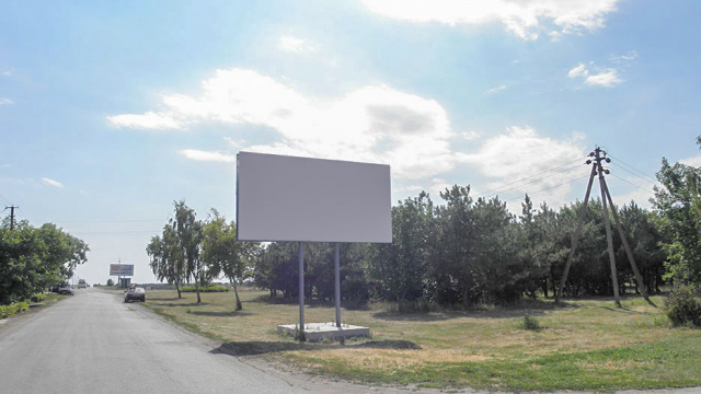 Щит 6x3,  вул Щорса