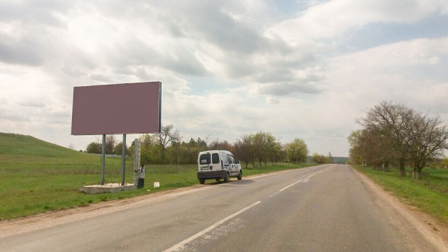 Щит 6x3,  выезд на Николаев