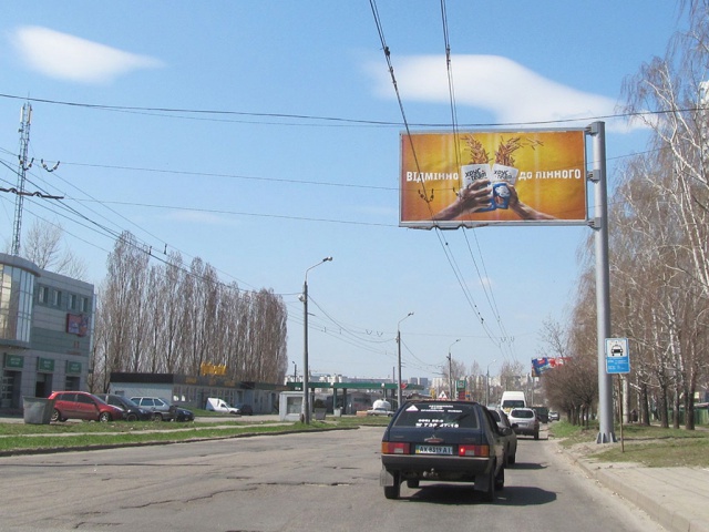 Щит 6x3,  Валентиновская ул., 5, в центр