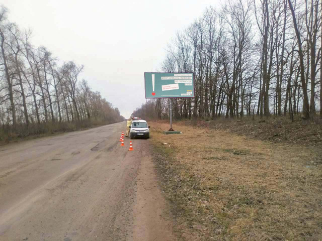 Щит 6x3,  Выезд в ст Володарка