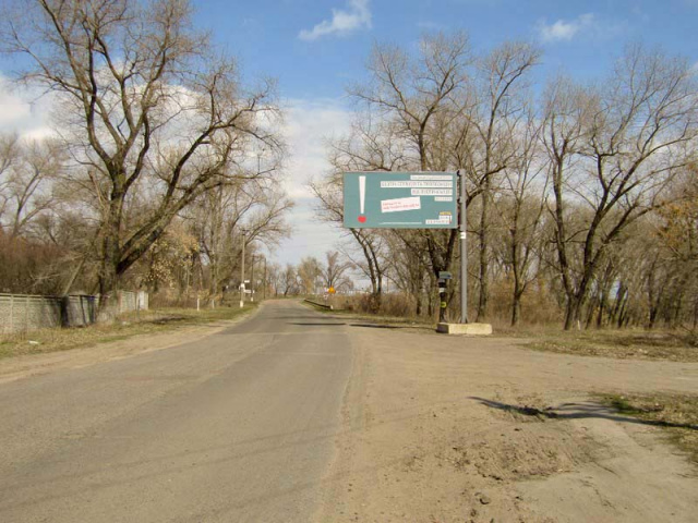Щит 6x3,  выезд из города, перед постом