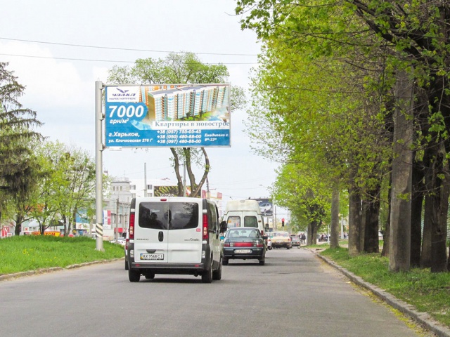 Щит 6x3,  Плехановкая ул.- Энергетическая ул., из центра