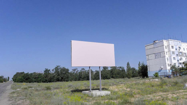 Щит 6x3,  вул Магістральна