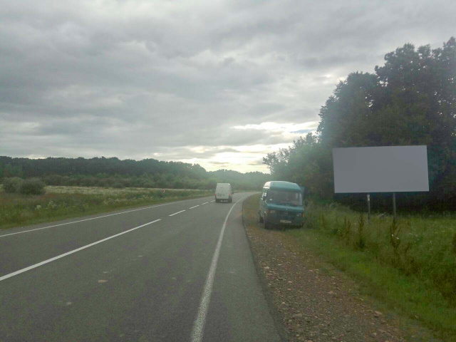 Щит 6x3,  вул Галицька
