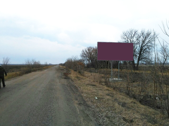 Щит 6x3,  Дорога Р-45,Суми-Кроснополье-Богодухов 90 км-20 влево