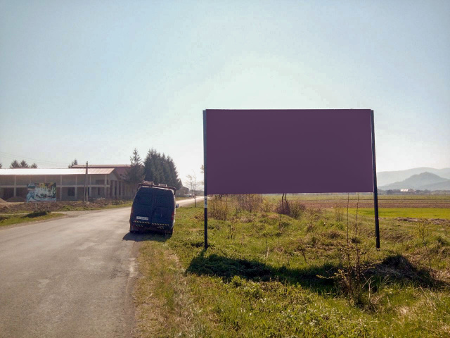 Щит 6x3,  вул Тиса