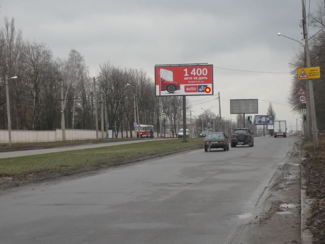 Щит 6x3,  Клочковская ул., 344, из центра