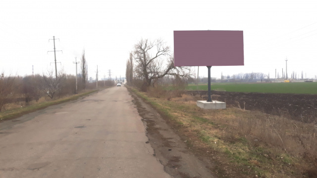 Щит 6x3,  навпротив жд станции