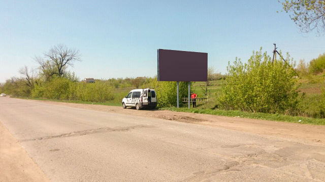 Щит 6x3,  Выезд на Киевскую трассу